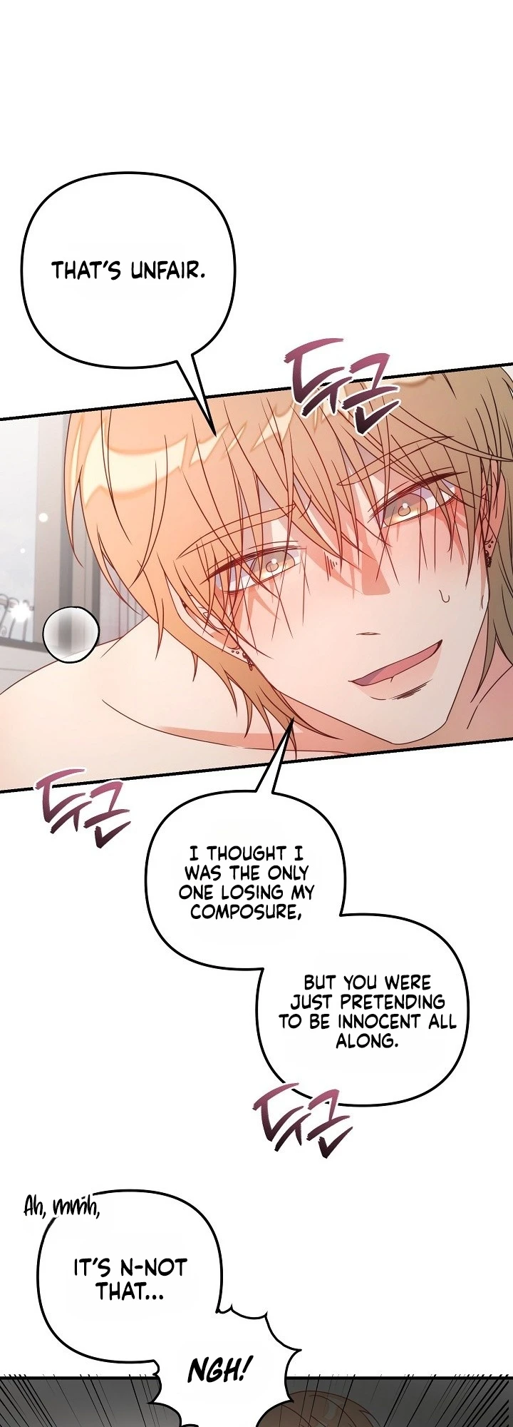 Love Commission.txt Chapter 14 page 12
