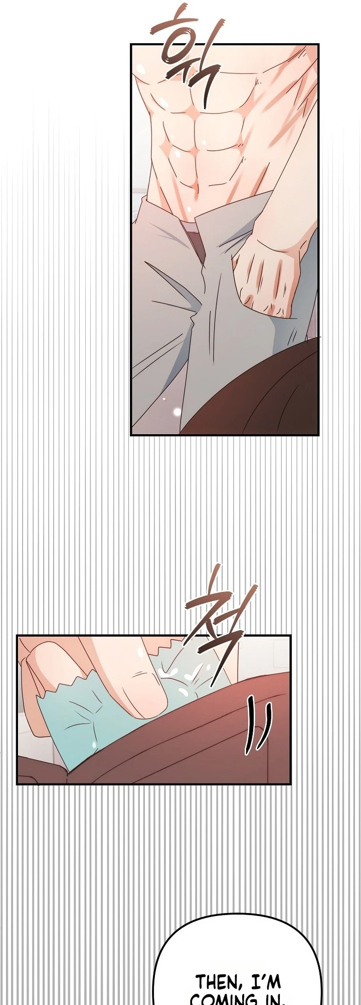 Love Commission.txt Chapter 14 page 22