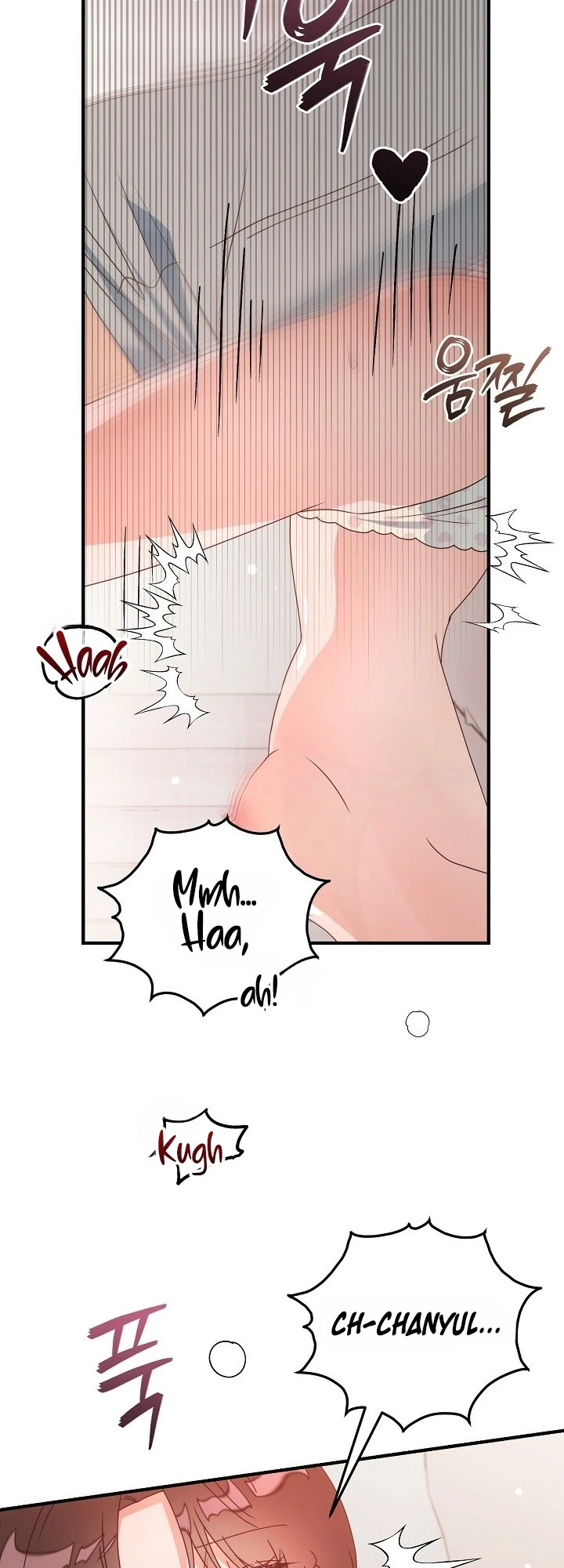 Love Commission.txt Chapter 14 page 24
