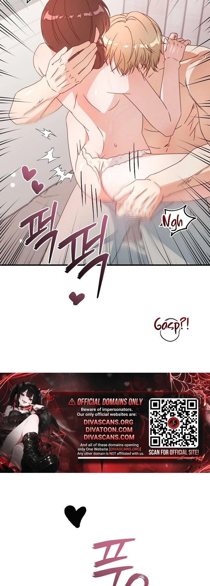 Love Commission.txt Chapter 14 page 30