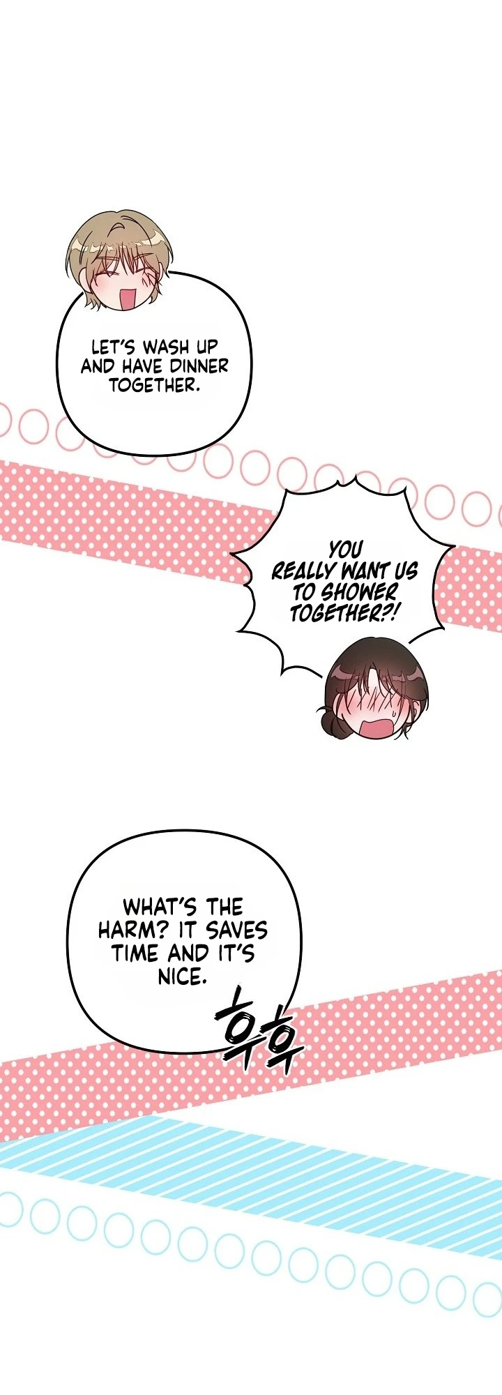 Love Commission.txt Chapter 14 page 46