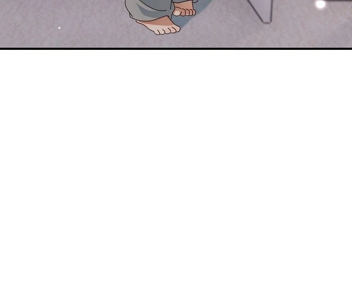 Love Commission.txt Chapter 14 page 49