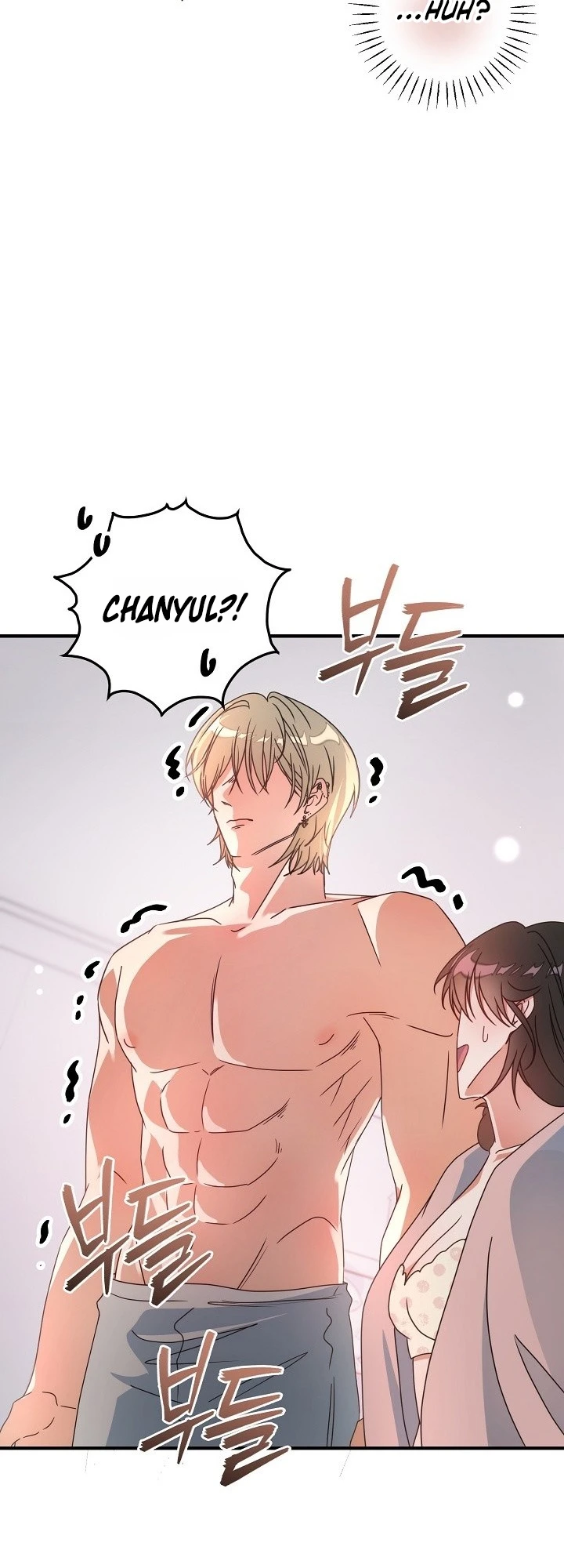 Love Commission.txt Chapter 14 page 54
