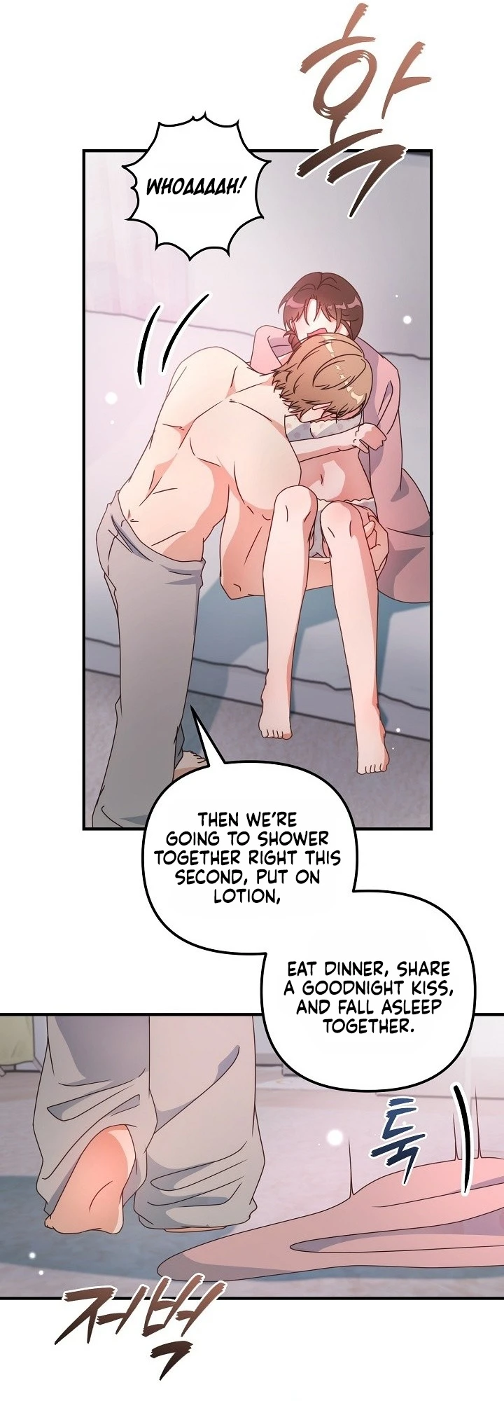 Love Commission.txt Chapter 14 page 57