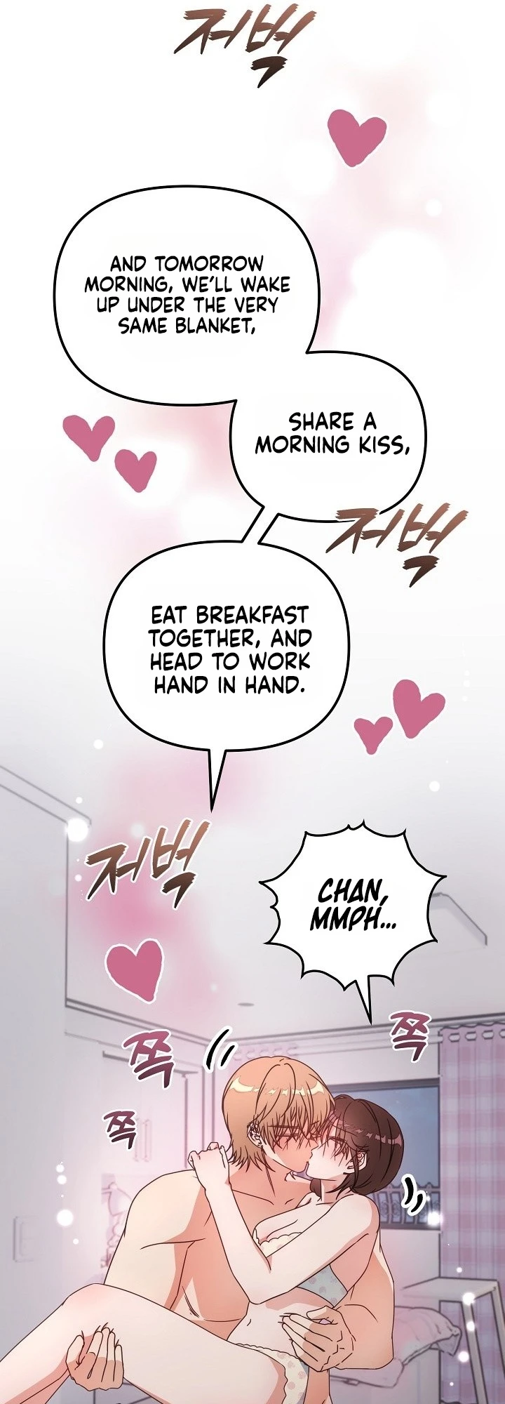 Love Commission.txt Chapter 14 page 58