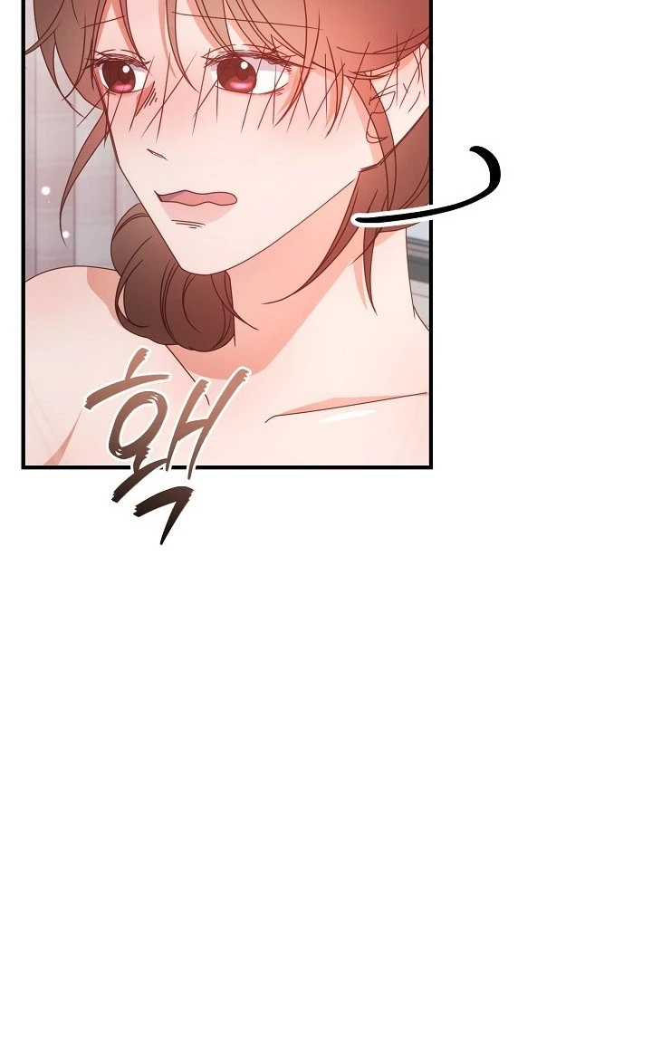 Love Commission.txt Chapter 14 page 35