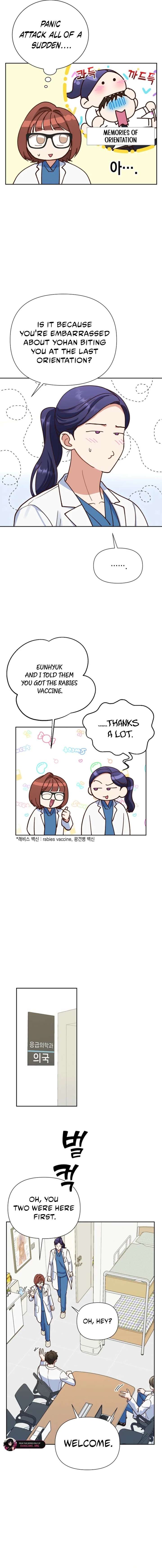 An Emergency Blind Date Chapter 15 page 9