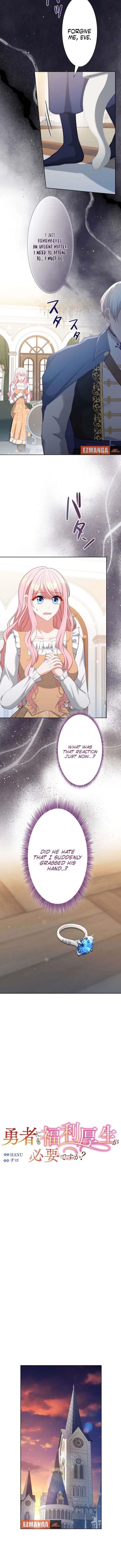 Does a Hero Need Work Benefits Too? Chapter 15 page 4