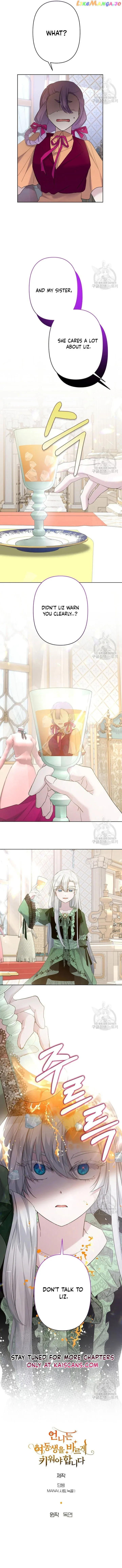 Sistervention Chapter 15 page 11