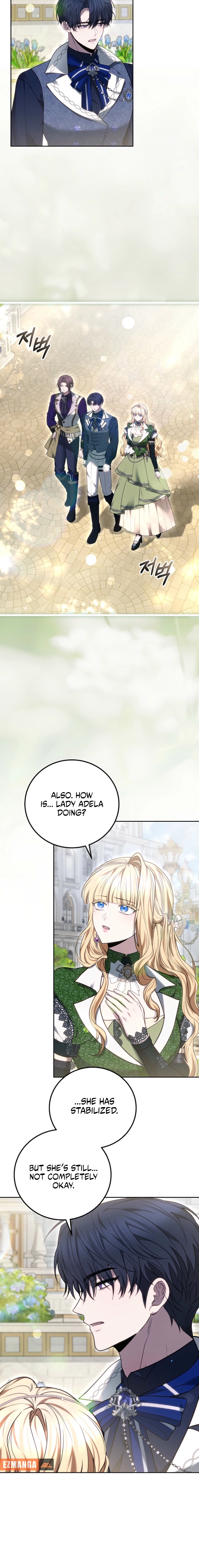 The Main Protagonists Broke Up Chapter 15 page 14