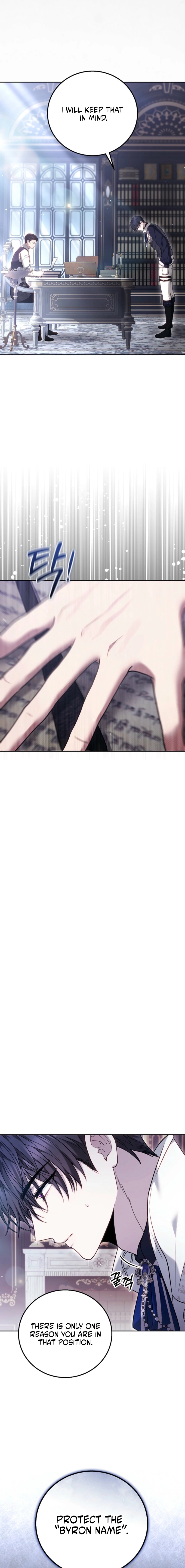 The Main Protagonists Broke Up Chapter 15 page 5