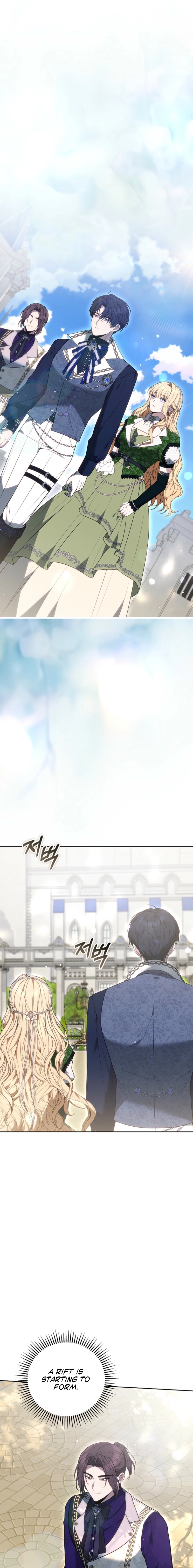 The Main Protagonists Broke Up Chapter 15 page 21