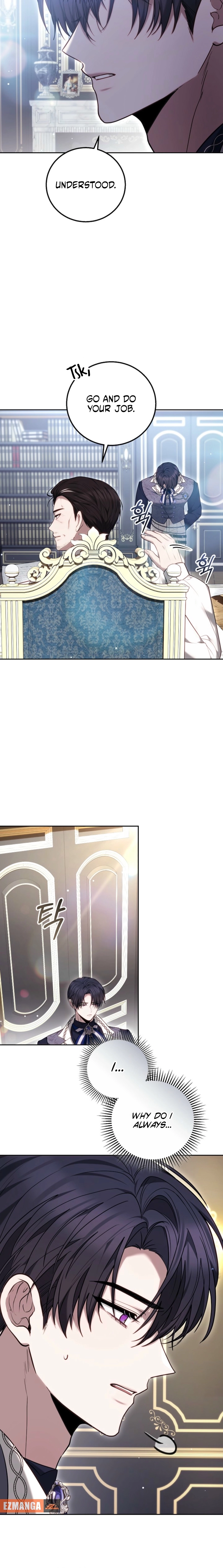 The Main Protagonists Broke Up Chapter 15 page 8