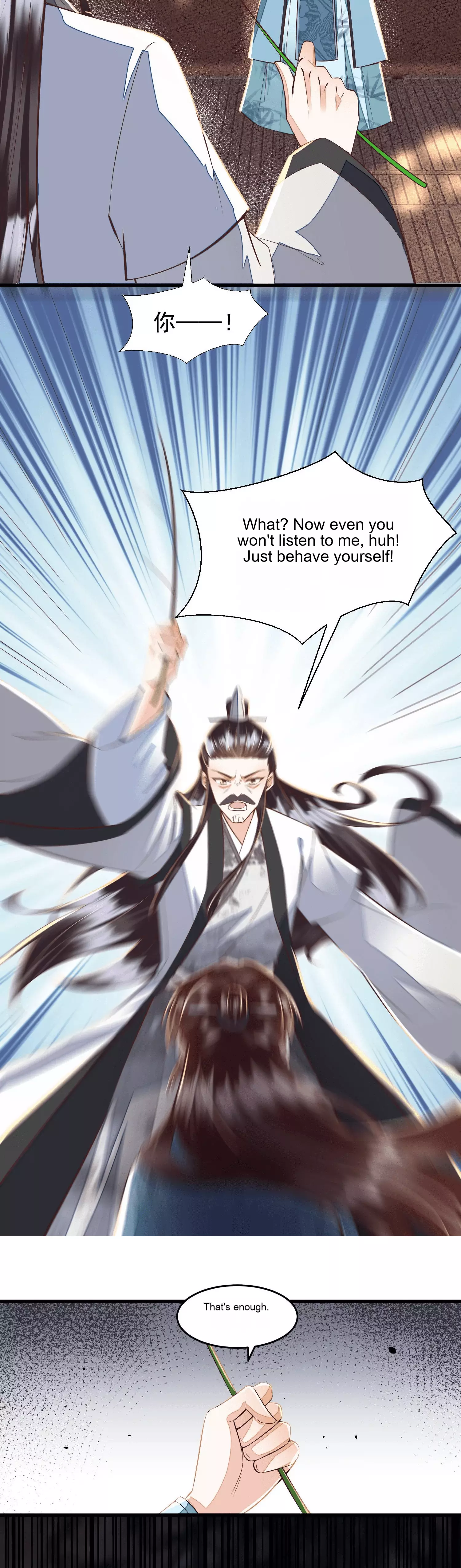 Mounting on the Sparrow Branch Chapter 15 page 6