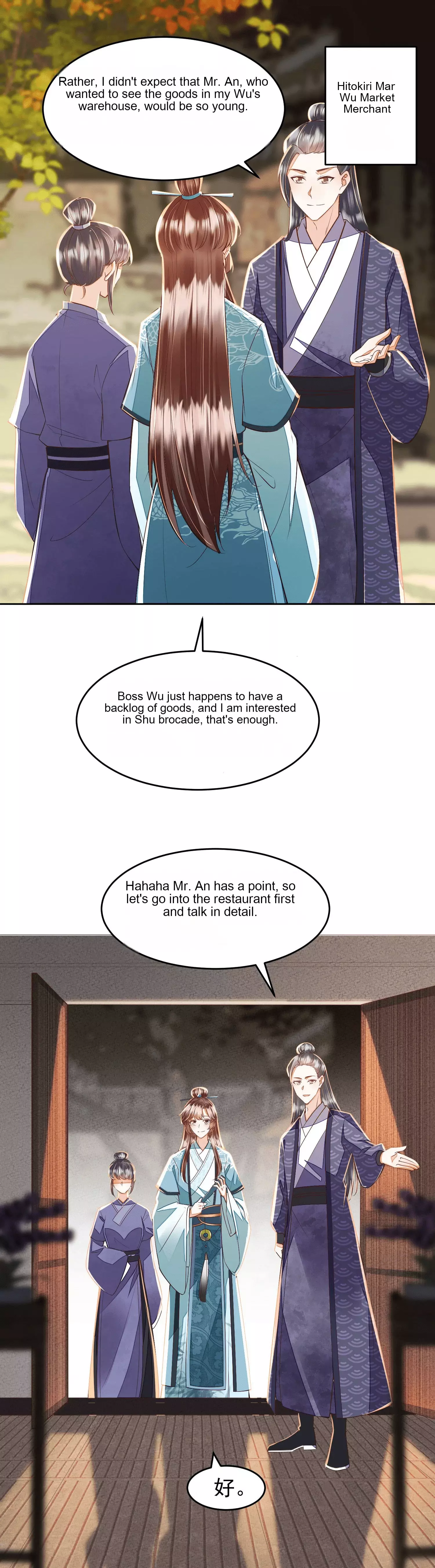 Mounting on the Sparrow Branch Chapter 15 page 13