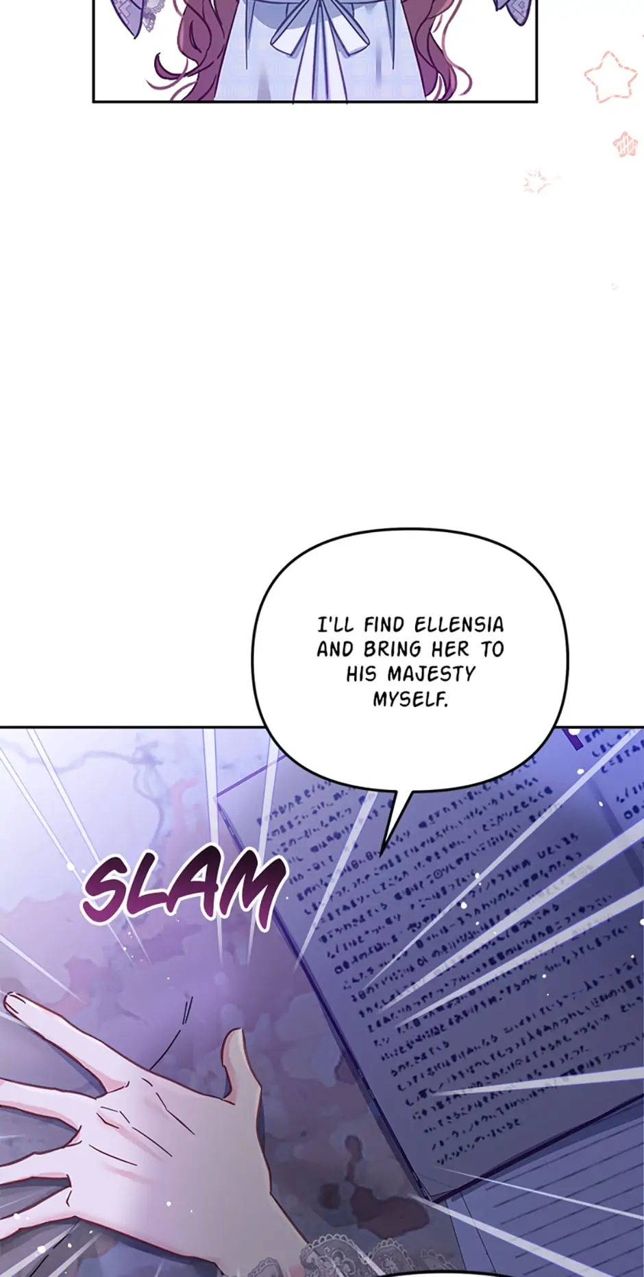 Philomel the Fake Chapter 15 page 47