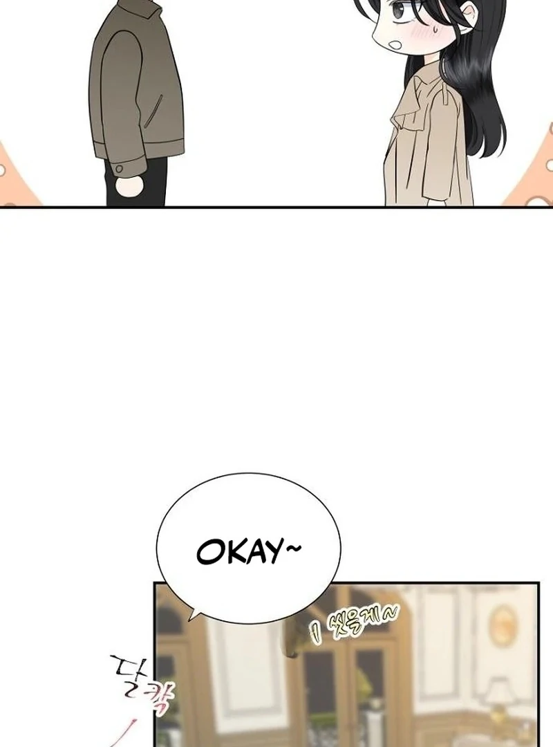 Part-Time Couple Chapter 13 page 6
