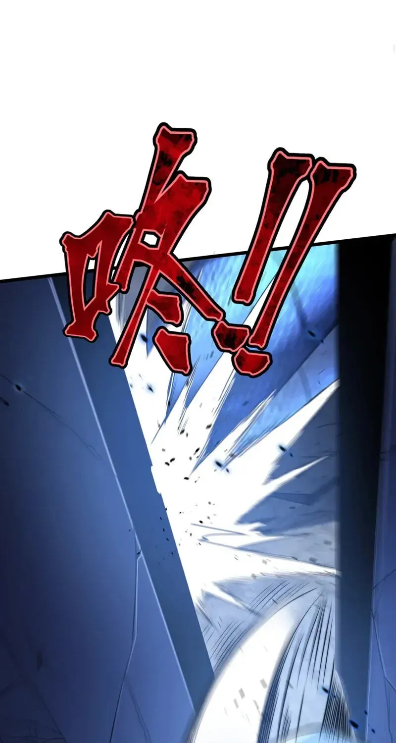 I Became a God Devouring Souls at the Crematorium Chapter 15 page 41