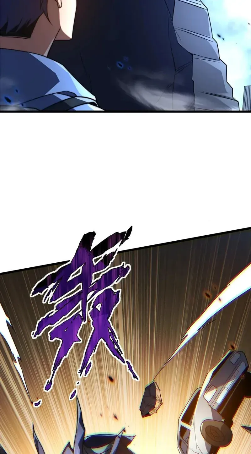I Became a God Devouring Souls at the Crematorium Chapter 15 page 25
