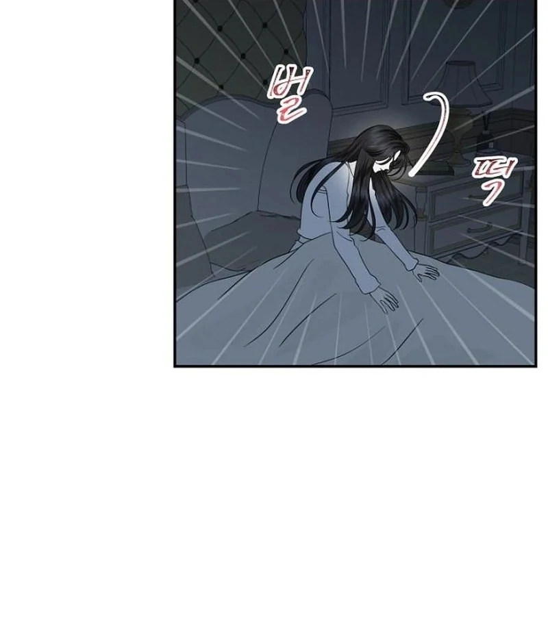 Part-Time Couple Chapter 13 page 64