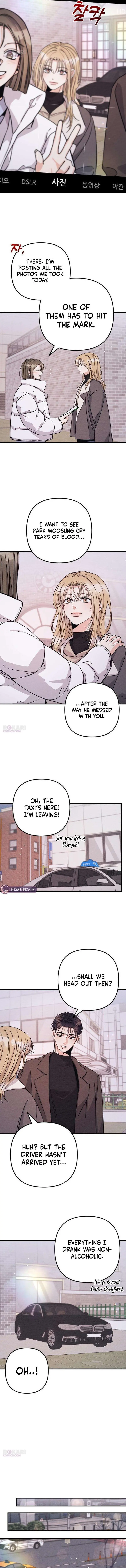 Debt, My Shining Lover Chapter 15 page 2