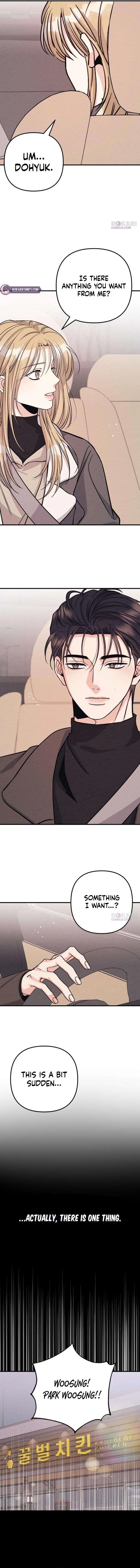 Debt, My Shining Lover Chapter 15 page 7