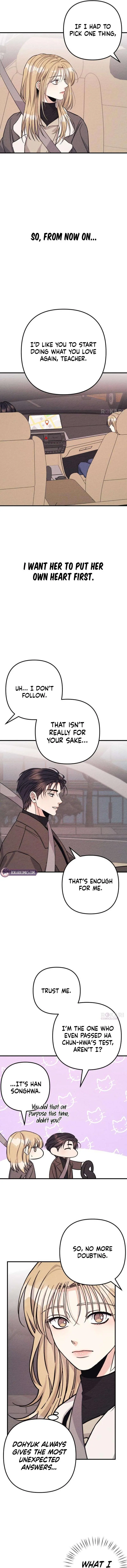 Debt, My Shining Lover Chapter 15 page 11