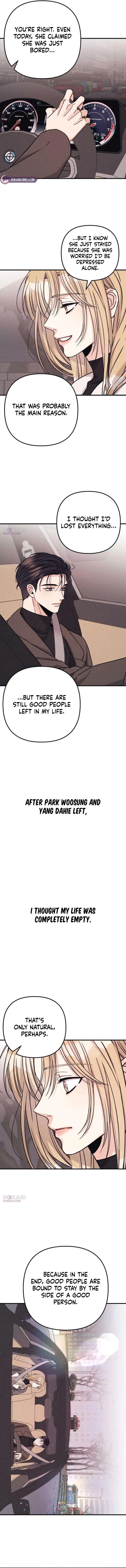 Debt, My Shining Lover Chapter 15 page 4