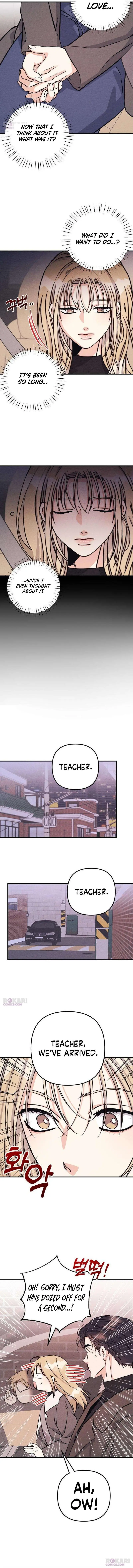 Debt, My Shining Lover Chapter 15 page 12