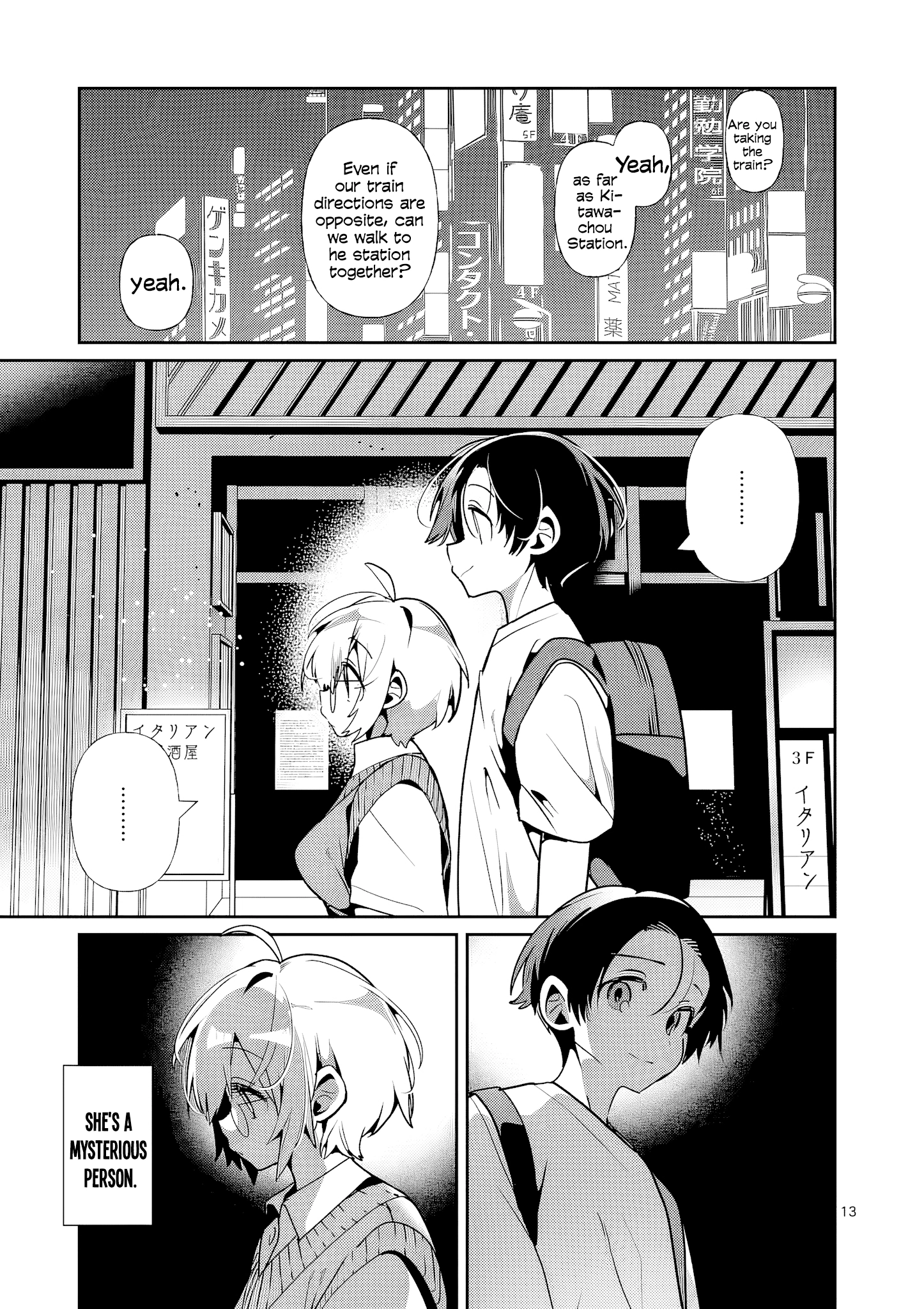 Tadaima Taikichuu Nitsuki Chapter 15 page 14