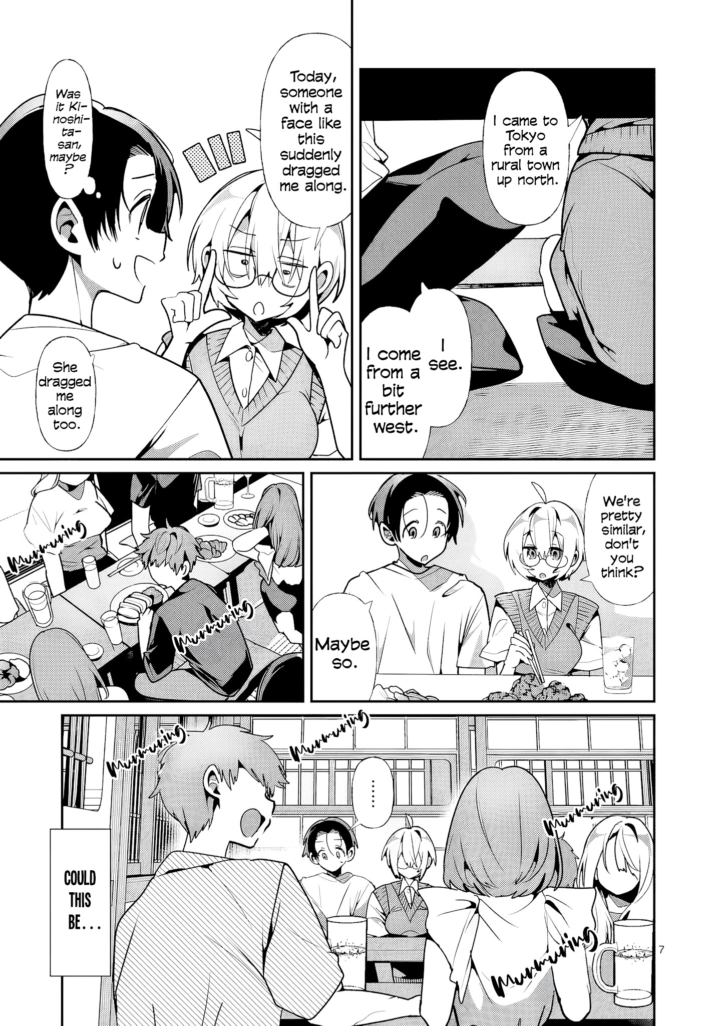 Tadaima Taikichuu Nitsuki Chapter 15 page 8