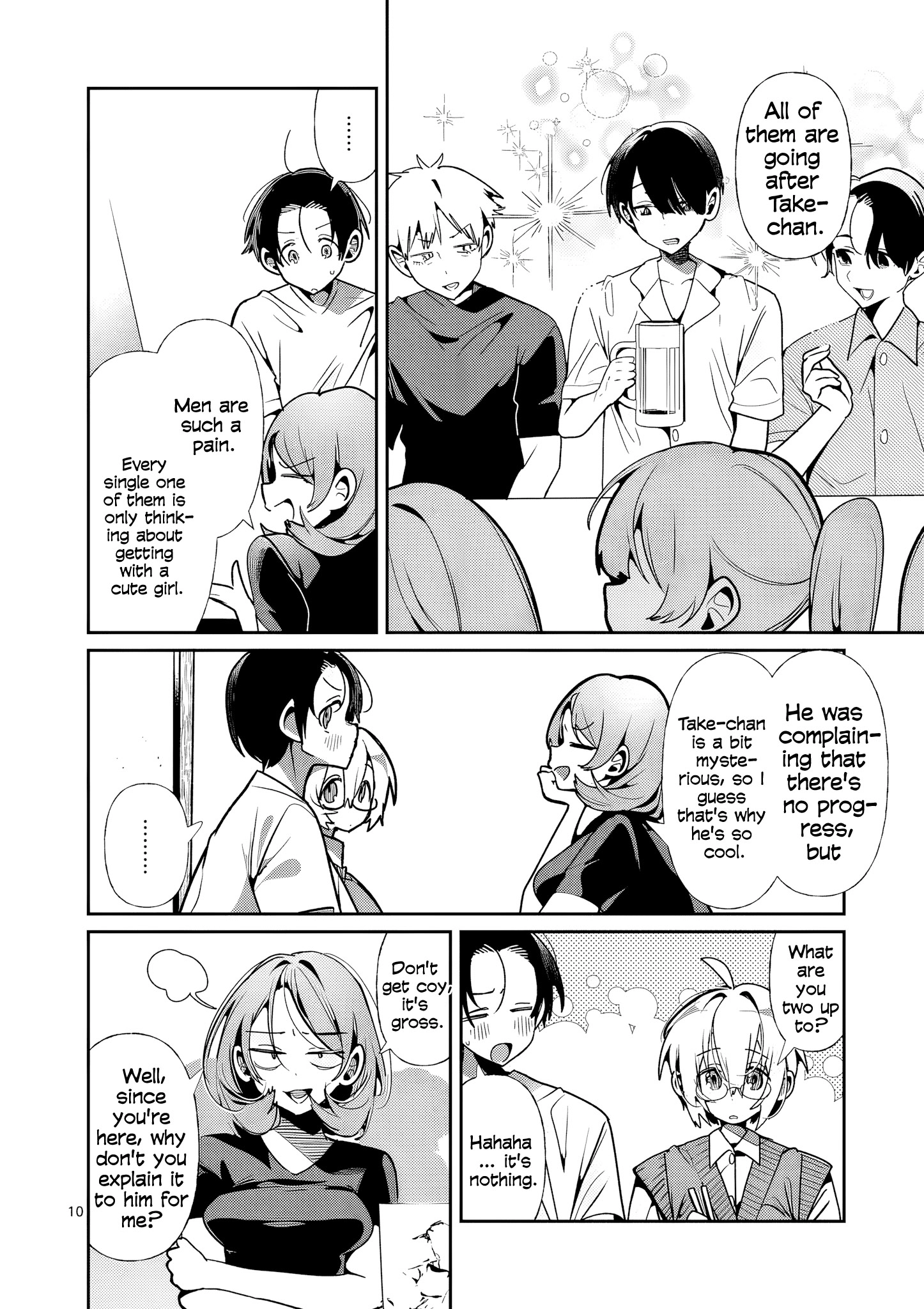 Tadaima Taikichuu Nitsuki Chapter 15 page 11
