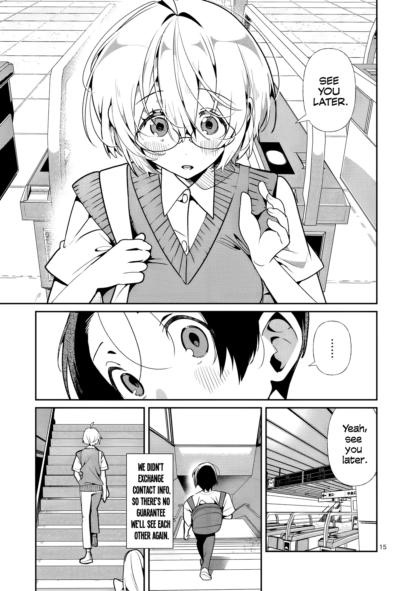 Tadaima Taikichuu Nitsuki Chapter 15 page 16