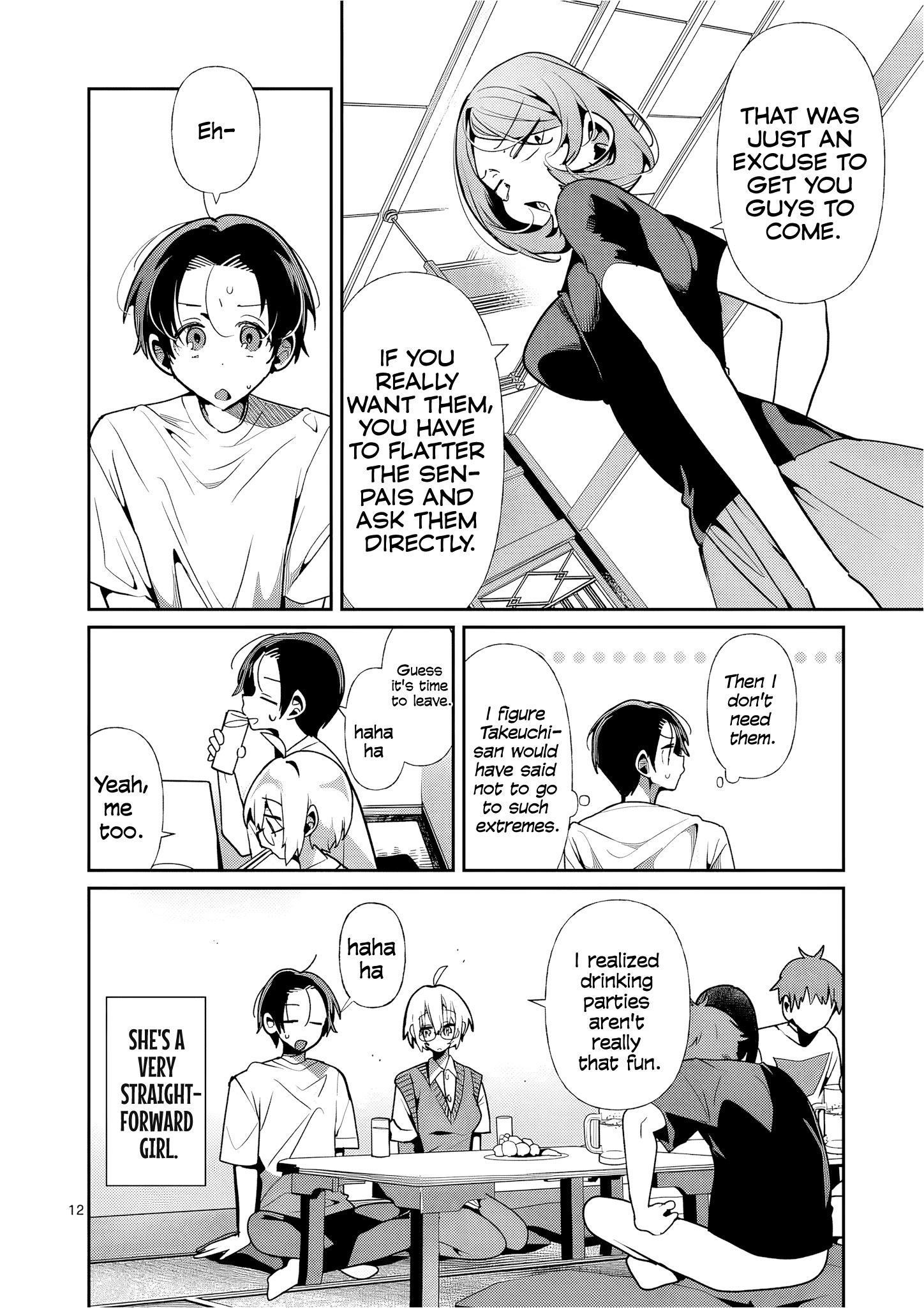 Tadaima Taikichuu Nitsuki Chapter 15 page 13