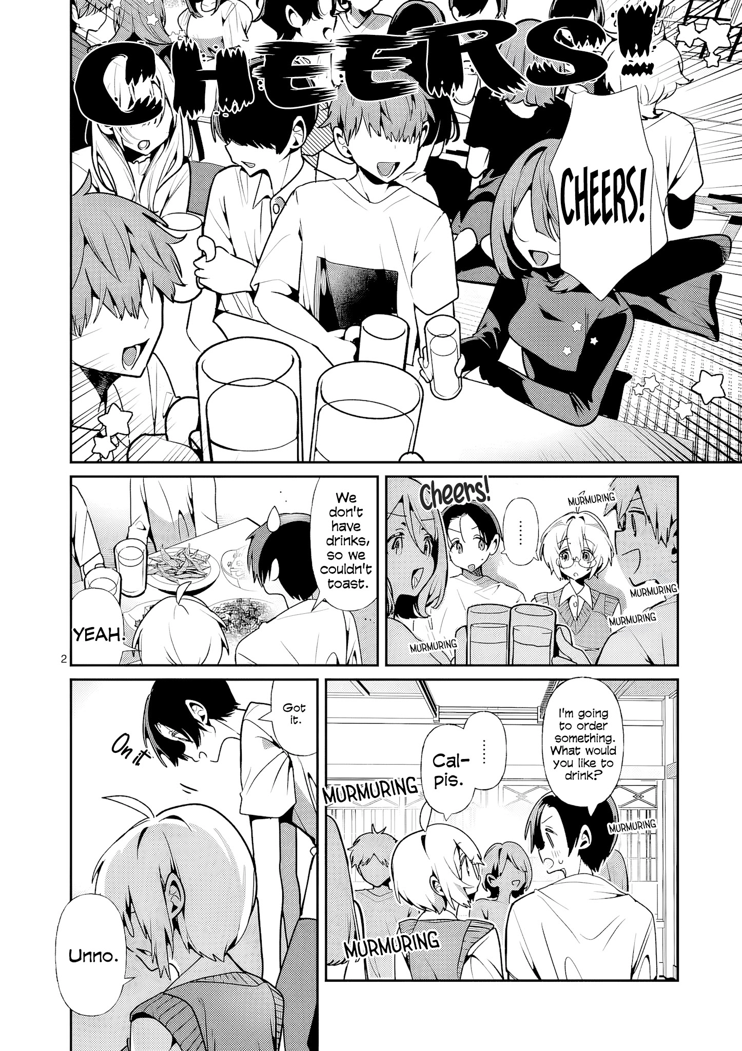 Tadaima Taikichuu Nitsuki Chapter 15 page 3