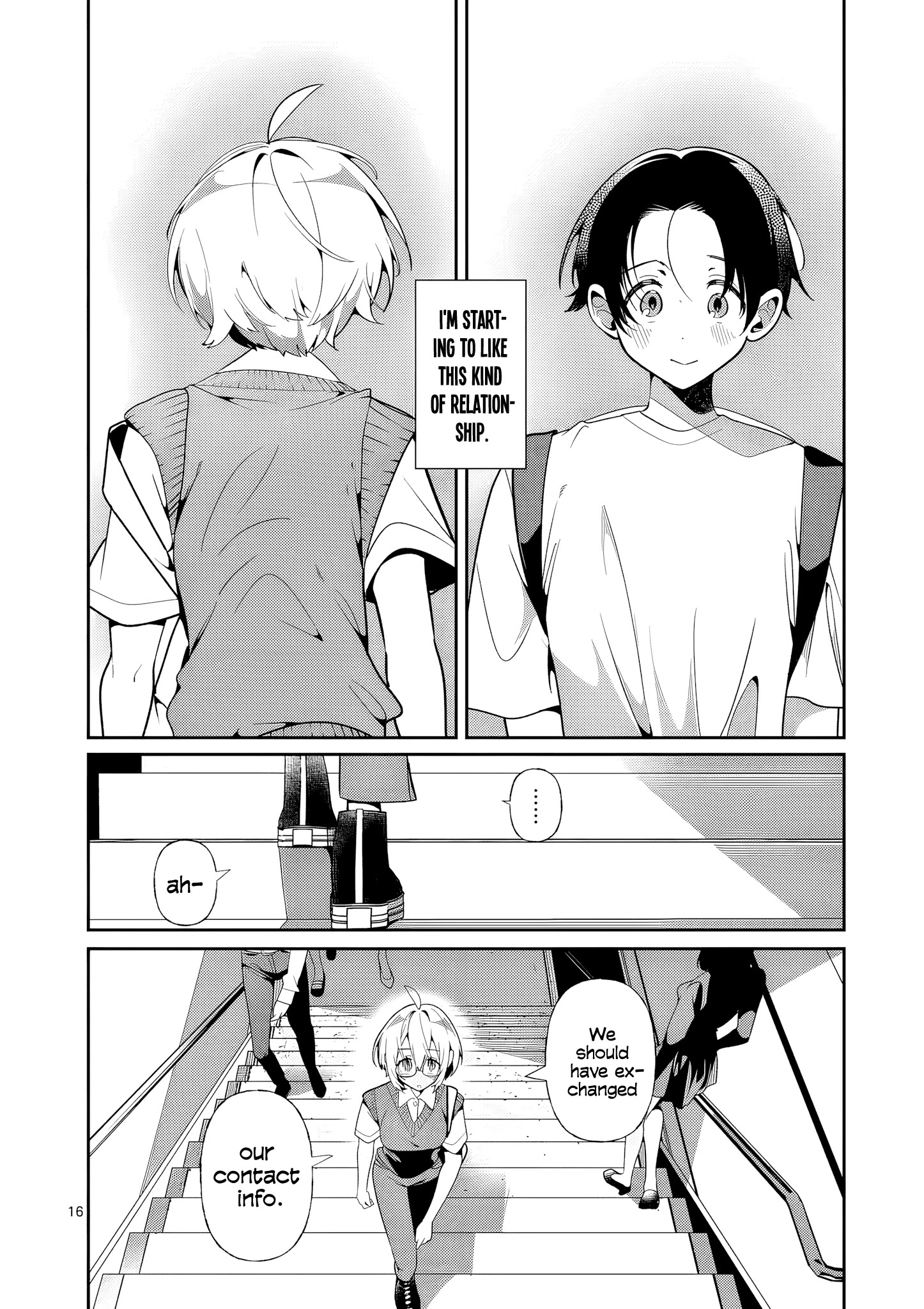 Tadaima Taikichuu Nitsuki Chapter 15 page 17