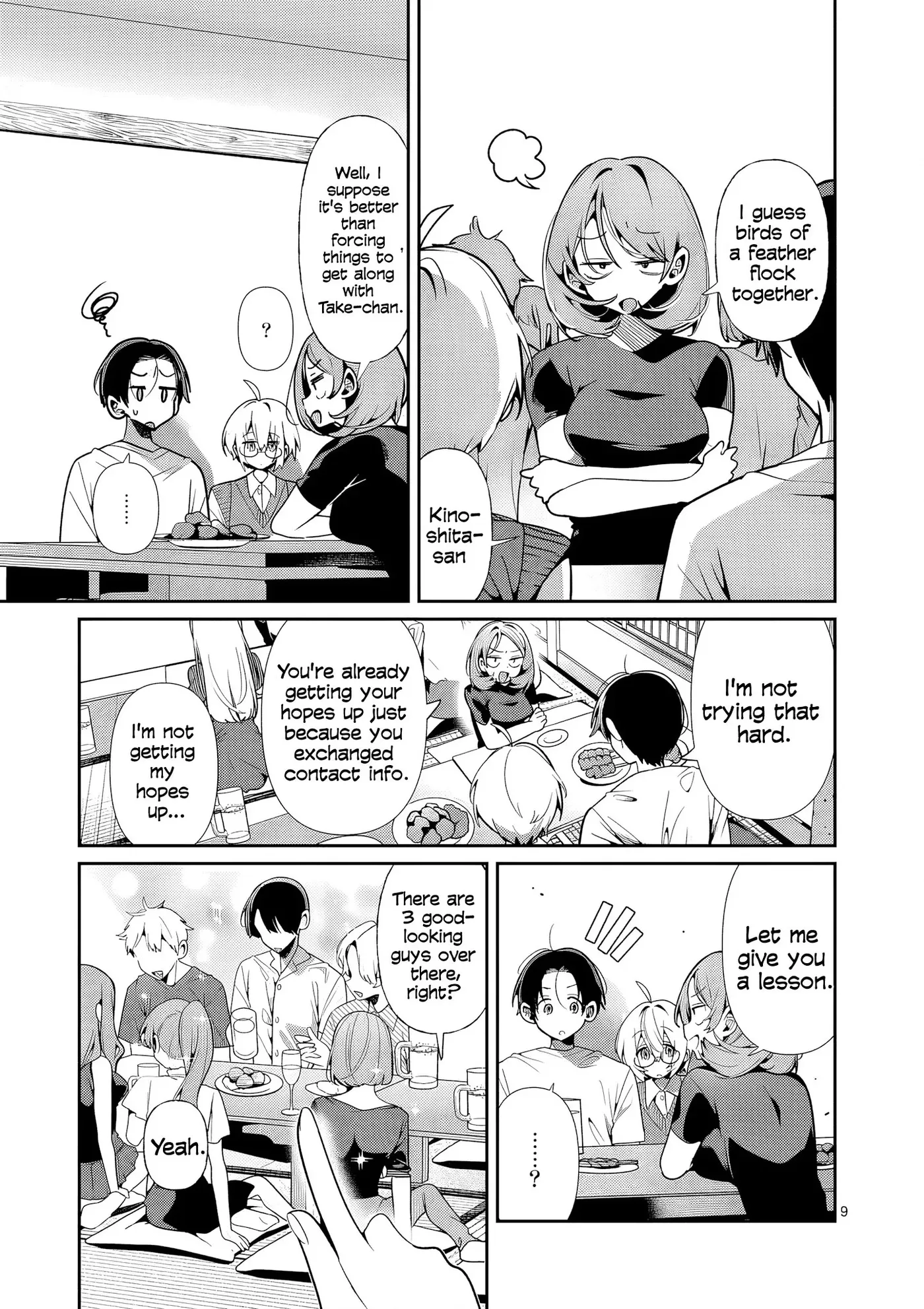 Tadaima Taikichuu Nitsuki Chapter 15 page 10