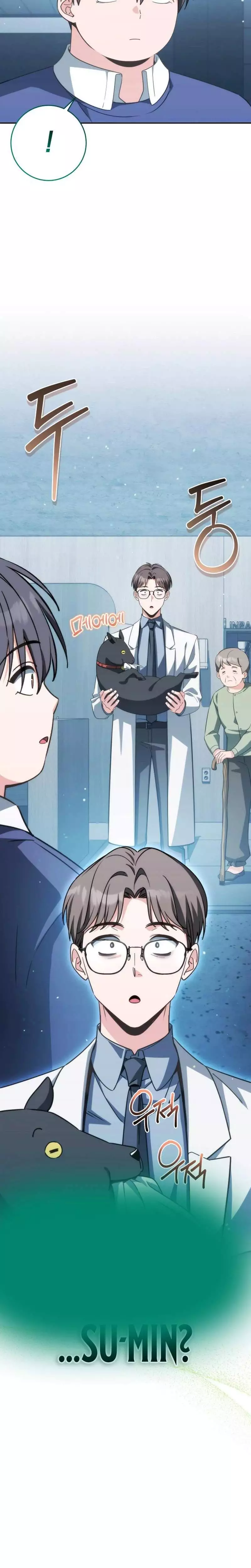 Healing With Deulbi Chapter 15 page 6