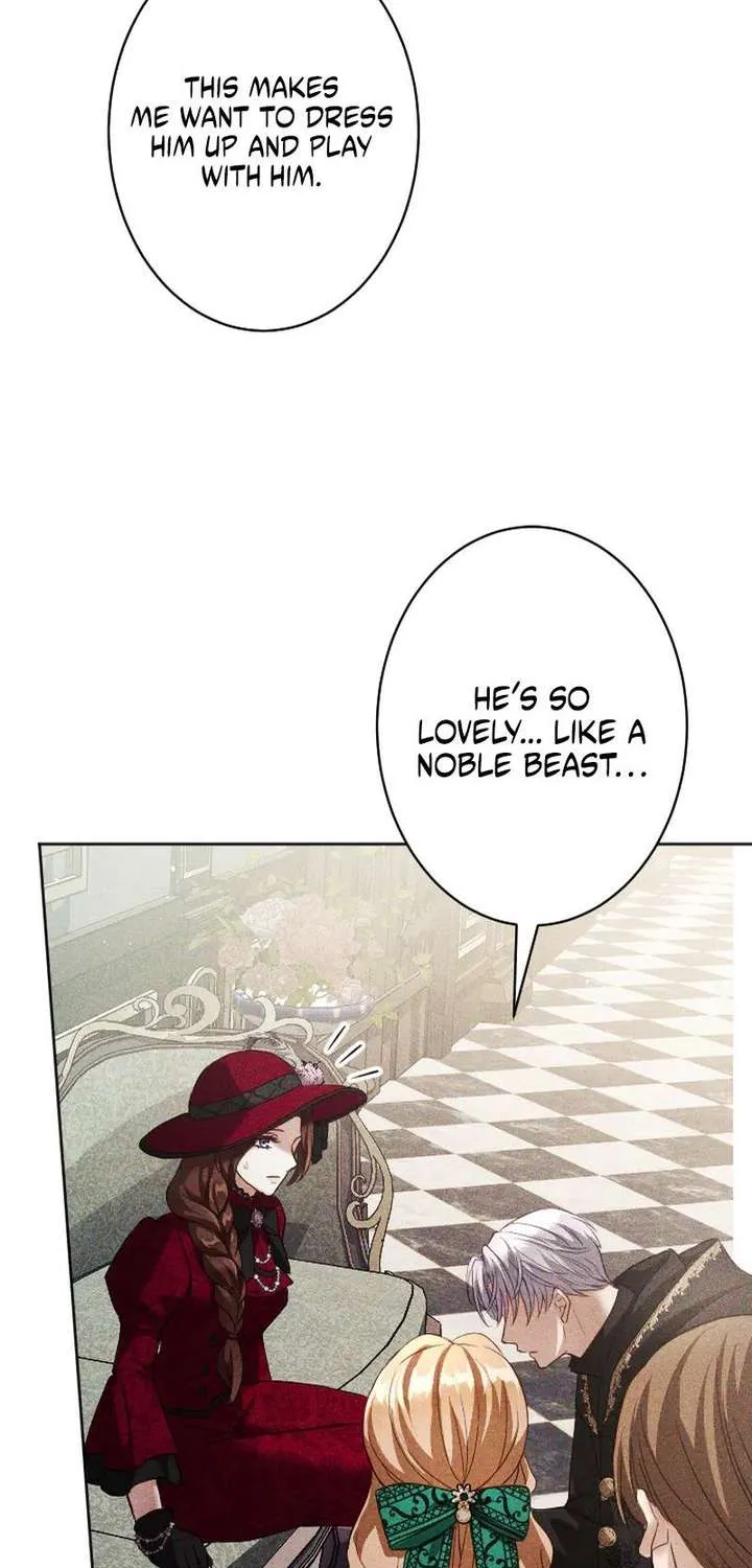 The Submissive Emperor Devours Me Chapter 15 page 7