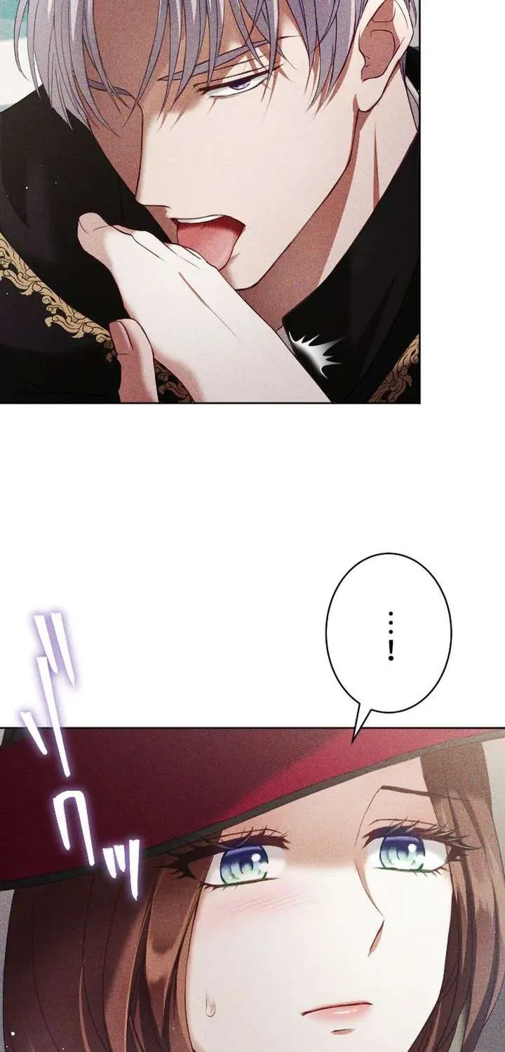 The Submissive Emperor Devours Me Chapter 15 page 5