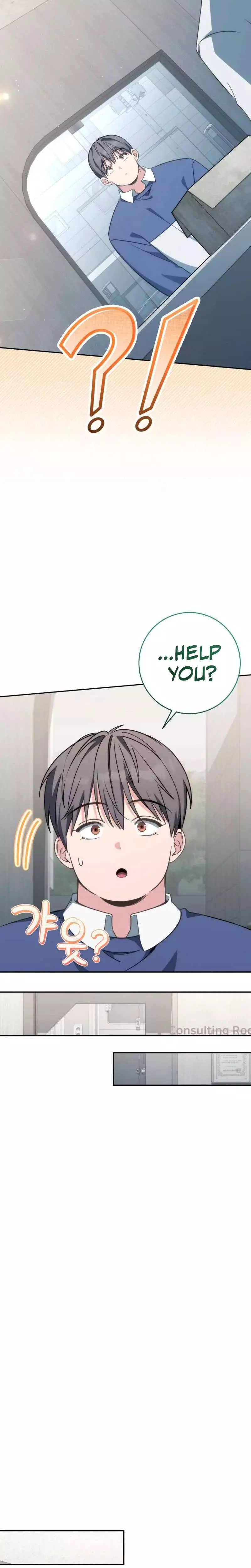 Healing With Deulbi Chapter 15 page 12