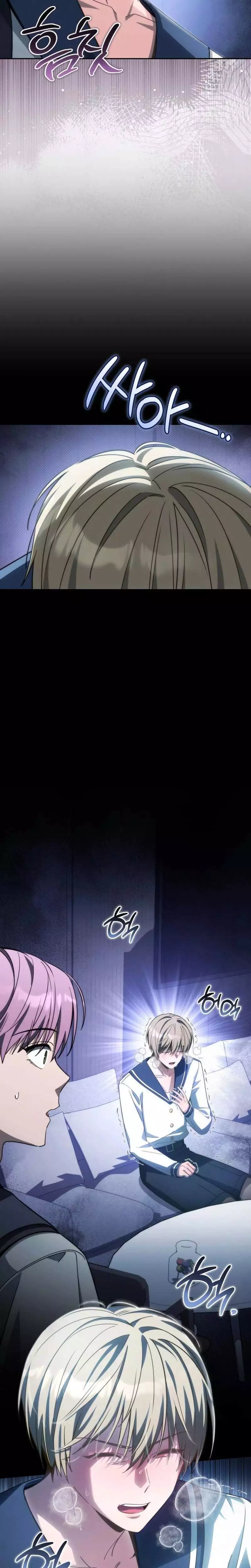 Healing With Deulbi Chapter 15 page 35