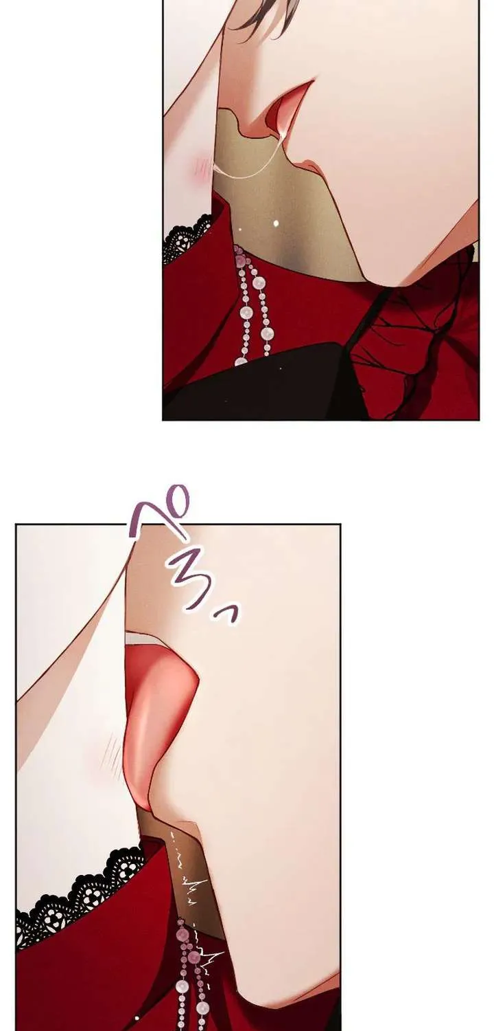 The Submissive Emperor Devours Me Chapter 15 page 73