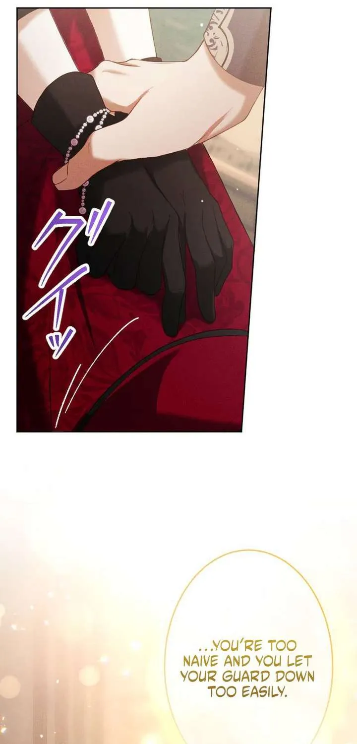 The Submissive Emperor Devours Me Chapter 15 page 69