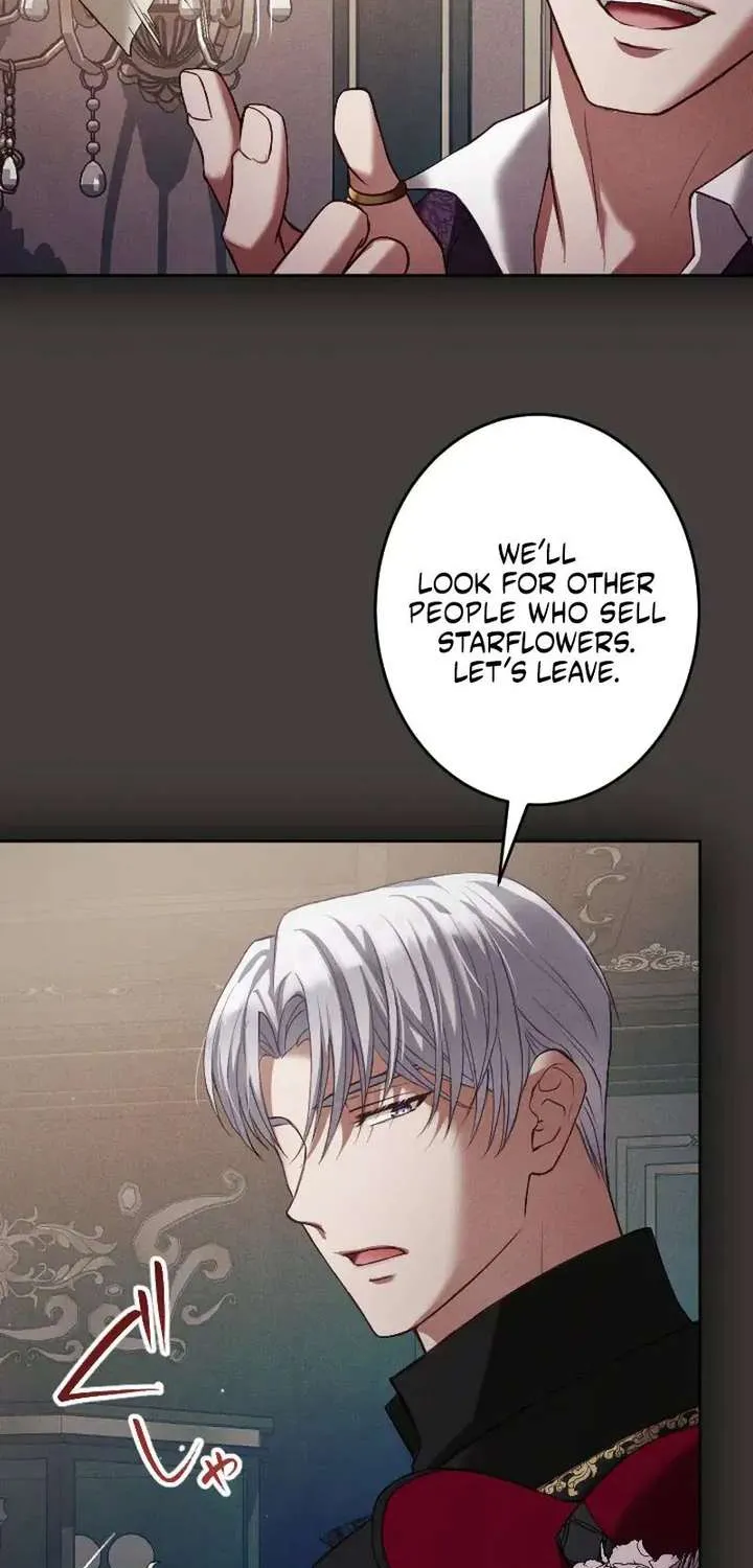 The Submissive Emperor Devours Me Chapter 15 page 52