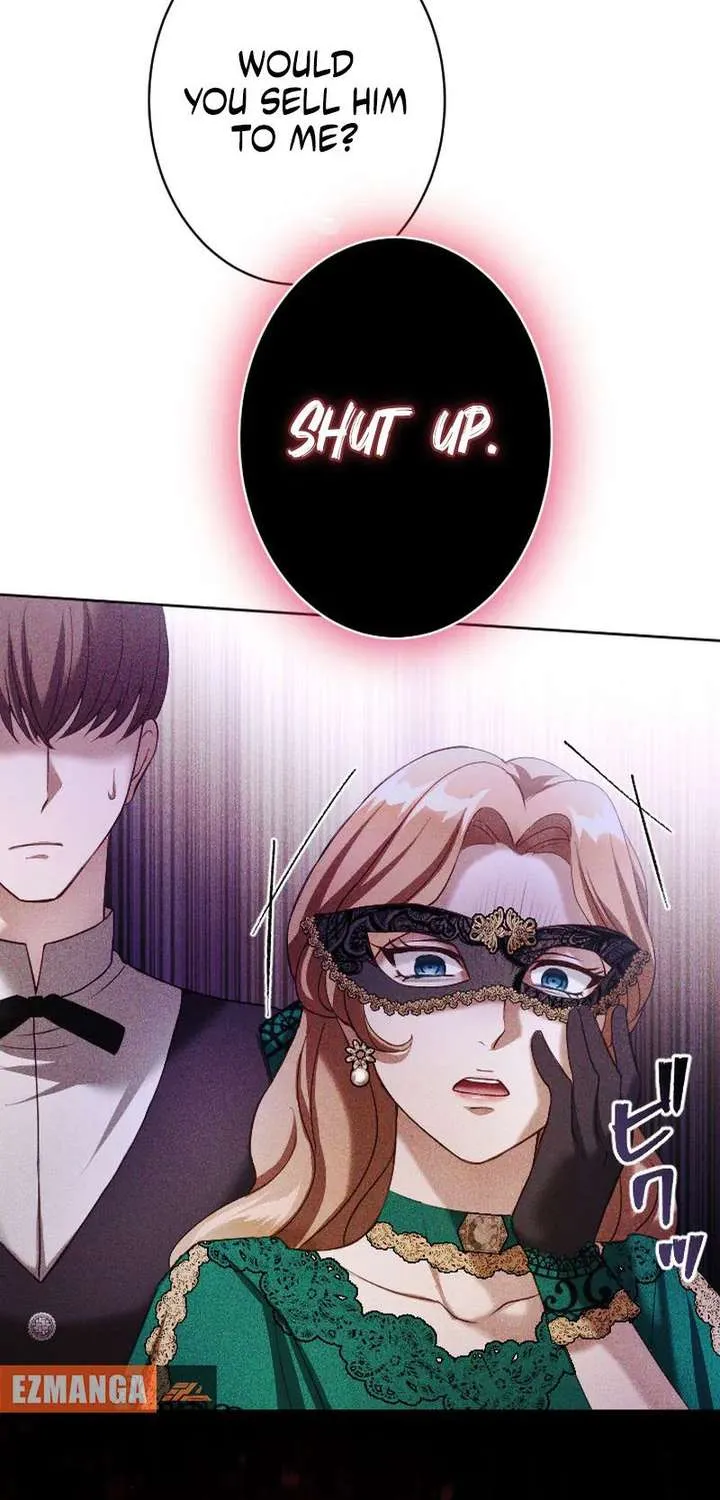 The Submissive Emperor Devours Me Chapter 15 page 9