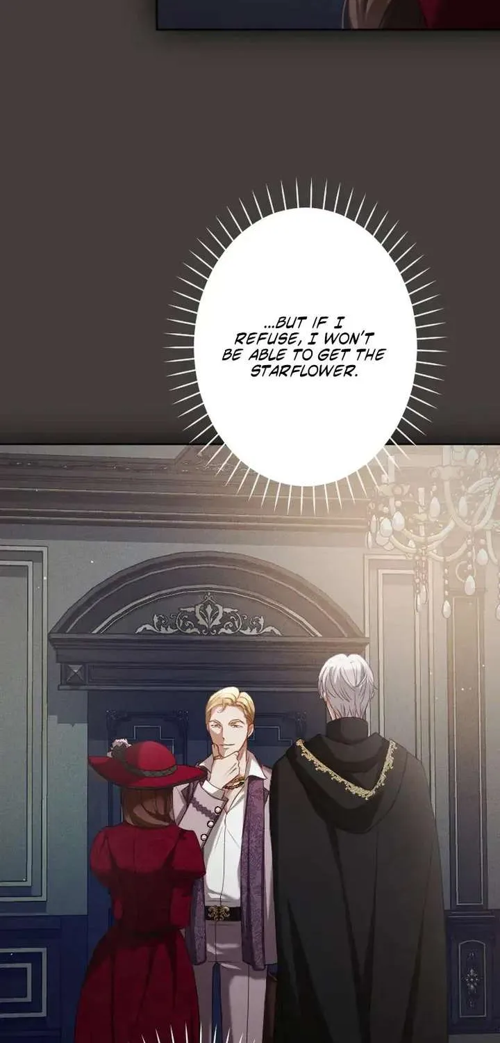 The Submissive Emperor Devours Me Chapter 15 page 46
