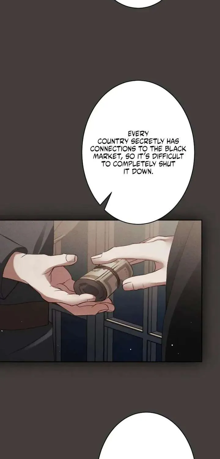 The Submissive Emperor Devours Me Chapter 15 page 23