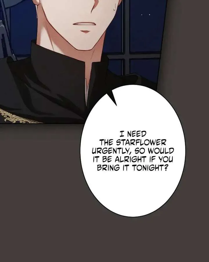 The Submissive Emperor Devours Me Chapter 15 page 49