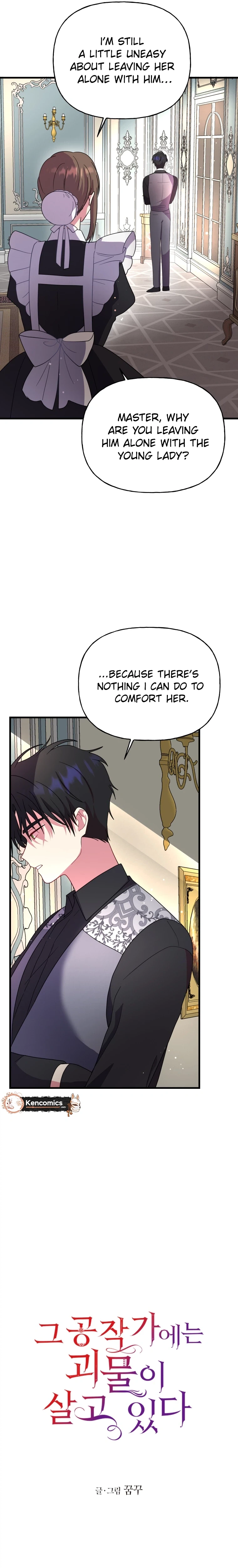 The Dukedom Is Inhabited by a Monster Chapter 14 page 7